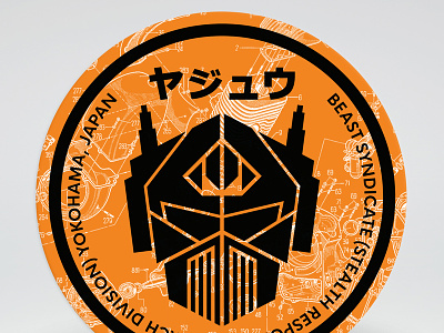 Raider coaster mockup branding icon logo