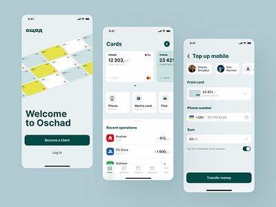 Oschad - Mobile banking app app banking ios product design ui