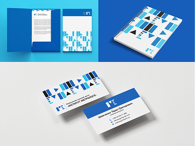 Kharkiv NSC "Institute of Metrology" Brand Identity brandbook branding business card design folder geometric graphic design guideline identity illustration minimalism notebook photoshop