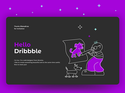 Hello, Dribbble! design graphic design illustration invite ui vector