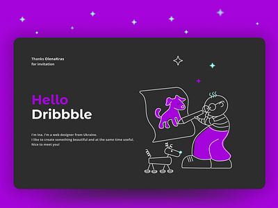 Hello, Dribbble!