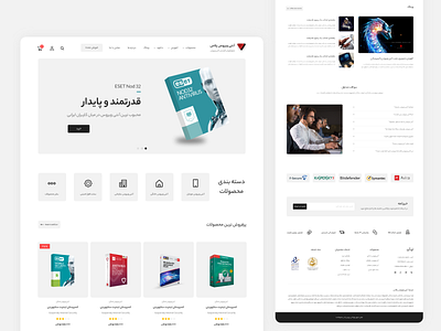 Online Antivirus License Store Landing Page appdesign creative digitaldesign dribbble graphicdesign landing page online shop online shop concept online store persian ui shopping ui uidesign uitrends uiux userexperience userinterface ux uxdesign webdesign