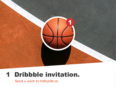 dribbble invatation