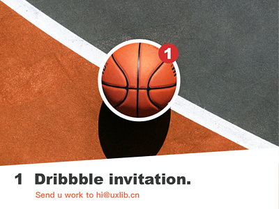 dribbble invatation