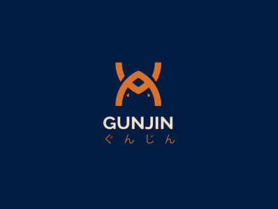 GUNJIN