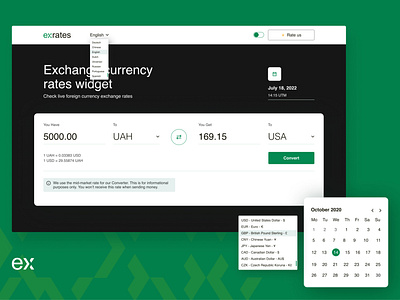 Exrates. currency converter