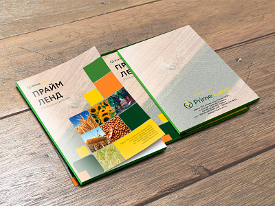 Brochure a4 agriculture brochure design fertilizer folder graphic design seal sheet tile...