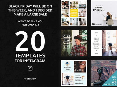 20 Templates for instagram black black friday cheap design fonts free instagram photoshop set templates text