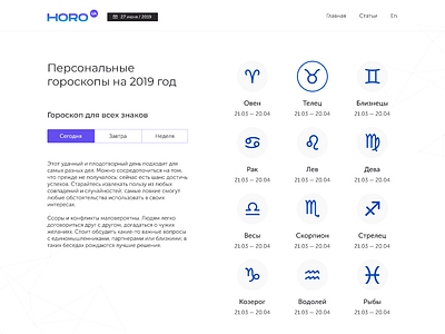 The first screen of the site with a horoscope. astro astrologic astrology clean design dribbble horoscope minimalistic screen ui user experience ux web website