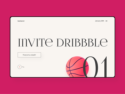 Invite dribbble