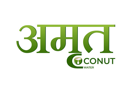 Amrit coconut water Logo product design