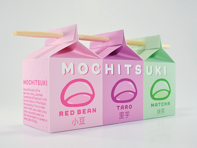 Mochitsuki Package Design award winning colorfull fictional japanese japanese food mochi package design packaging
