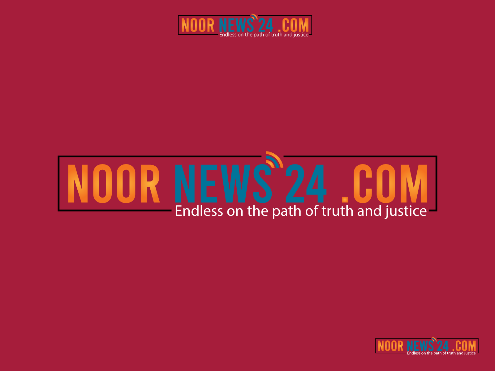 noor news brand identity branding icon illustration indentity letter logo logo design vector