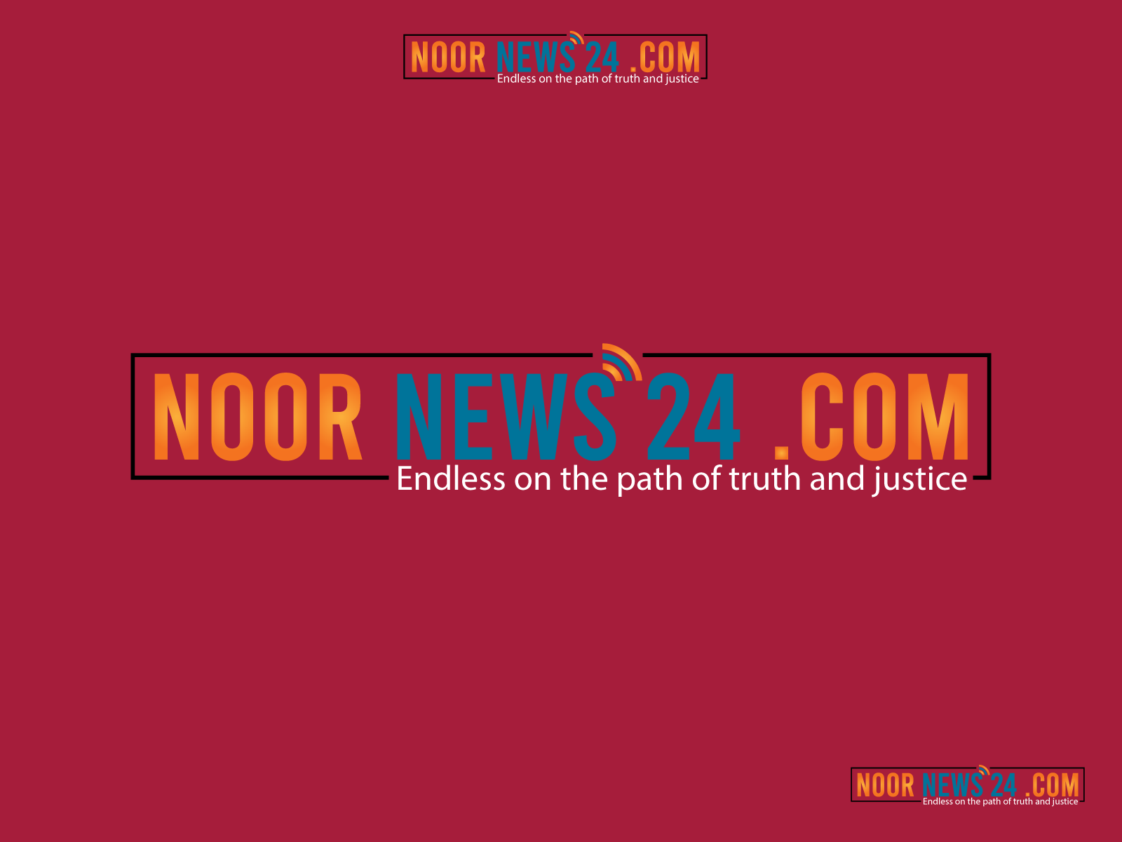 noor news