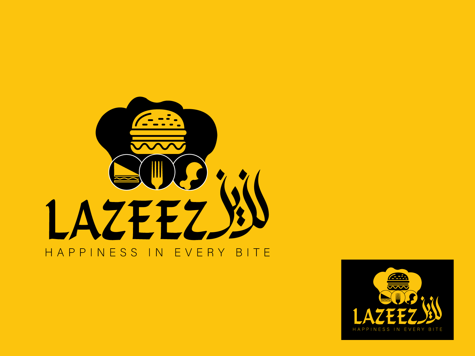 lazeez logo arabic logo arabic typography brand identity branding illustration indentity logo logo design