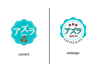Redesign azura logo branding graphic design illustration logo minimalist logo minimalist logo design modern logo