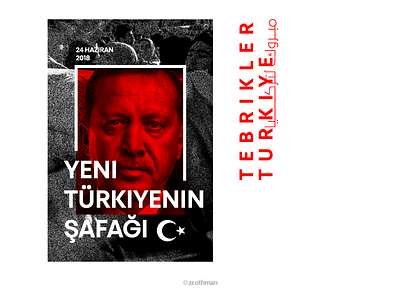 Tebrikler Turkye congratulation dawn elections new red turkey