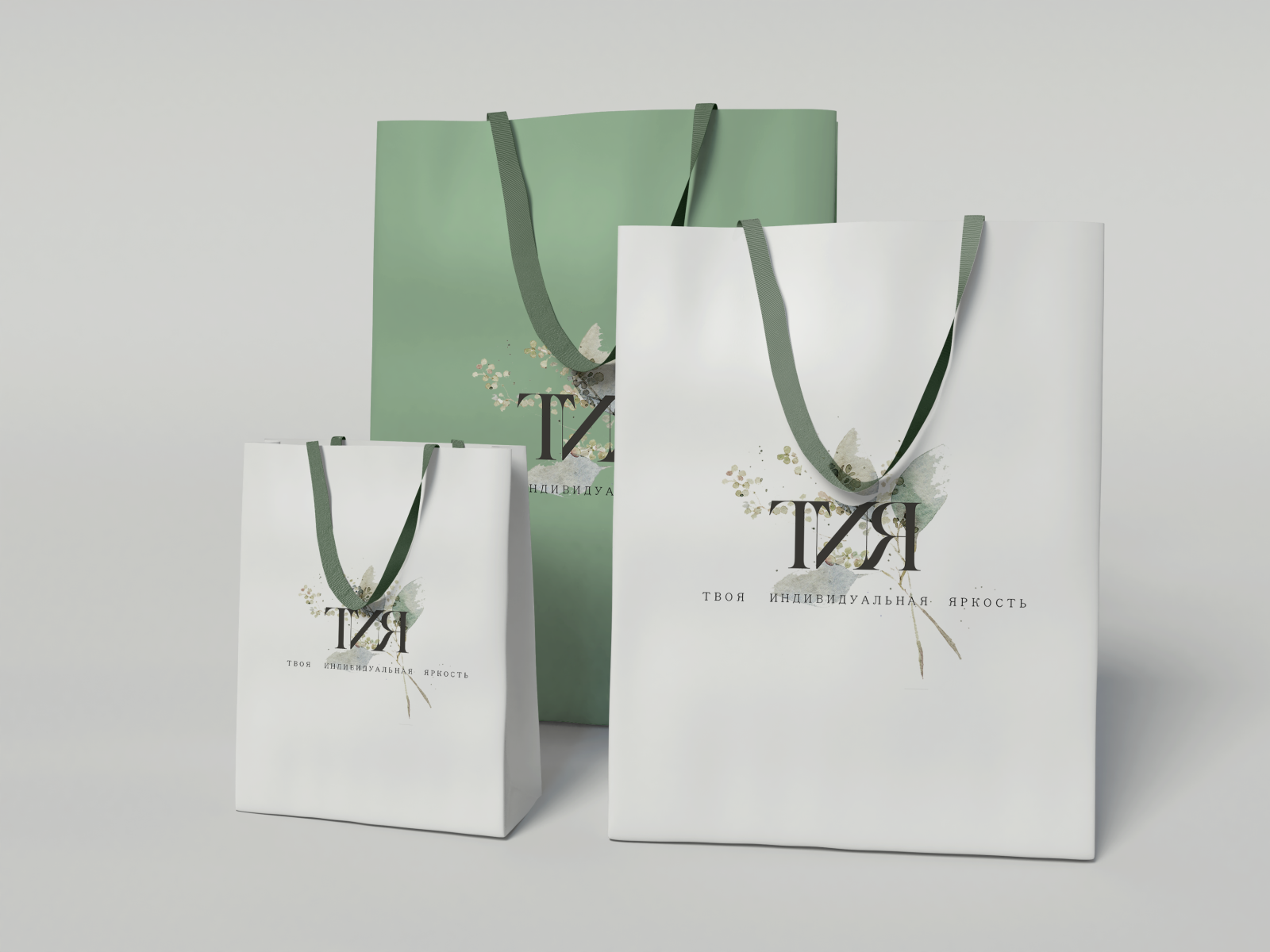 Logo on branded bags by Design Tasty on Dribbble