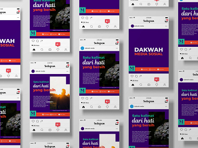 Da'wah Poster Design design flayer design poster design story