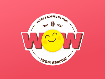 Wow!! beer coffee emoji sticker wow