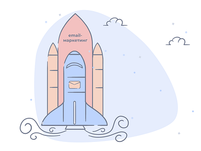Shuttle graphic design illustration