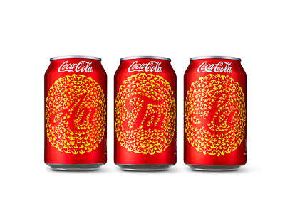 Cocacola Vietnam Tết Edition bird cocacola fireworks lunar new year