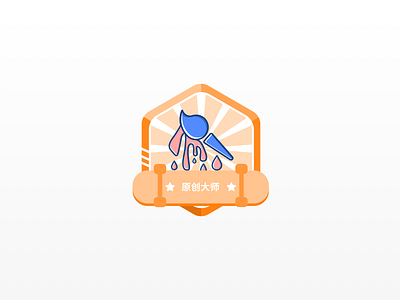 装饰性图标 branding design flat icon ui