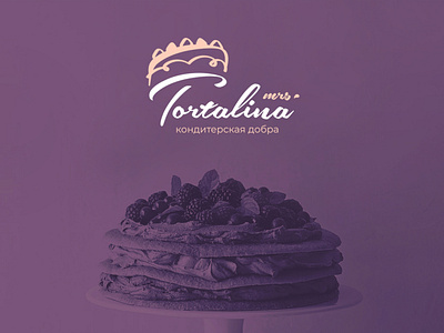 Tortalina дизайн дизайн логотипа дизайнер кондитер концепция лого логоарт логотип торт торты фото фотошоп