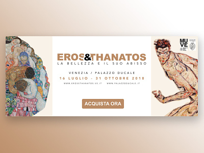 Eros & Thanatos Banner for school project art design graphic design icon illustration illustrator typography vector vector art web website
