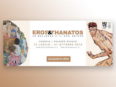 Eros & Thanatos Banner for school project