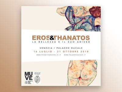Eros & Thanatos banner 2 for school project art design graphic design illustration illustrator ui vector vector art web website
