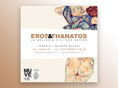 Eros & Thanatos banner 2 for school project