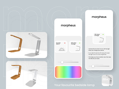 Morpheus Bedside Lamp