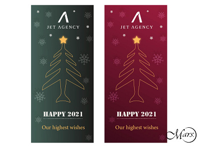 New Year Postcard adobe illustrator art christmas tree design designs illustration logo new year postcard vector vectorart