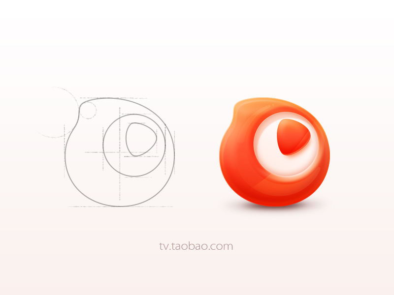 App Icon By Lightness On Dribbble