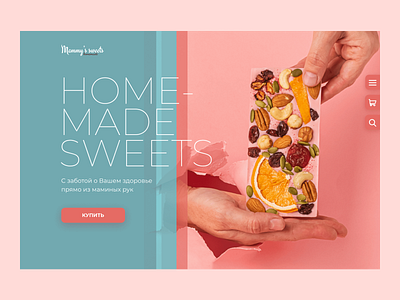 Hero section_Homemade sweets chocolate food hero section landing page ui ux web design