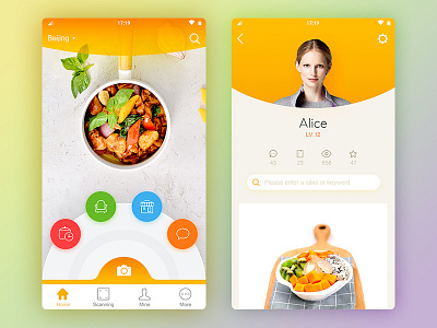 Catering Services APP-20170514 app catering design food services ui