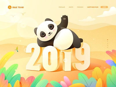 Hi 2019 2019 china color design illustration lovly new year panda sketch team vi