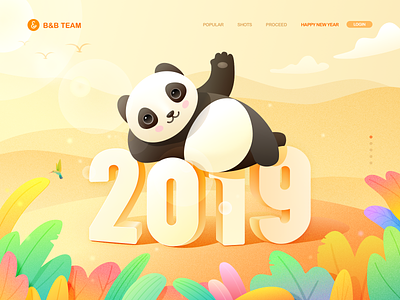 Hi 2019 2019 china color design illustration lovly new year panda sketch team vi