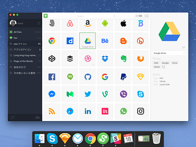 SOZAI 'Mac Application' application dark dock icon logo mac material ui