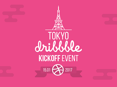 TOKYO Dribbble Meetup