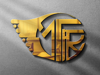 MRT Mockup l Branding animation art design graphic design icon illustration illustrator lettering logo vector