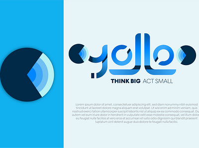 Oyolloo - Logo Design 3d animation branding design graphic design graphics icon illustration logo logo design motion graphics ui ux vector