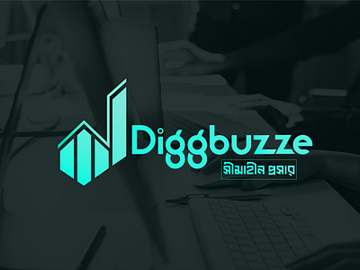 Diggbuzze - Logo design