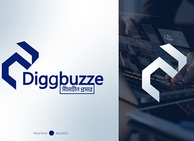 Diggbuzze 2 - Logo Design 3d animation branding design graphic design icon illustration logo motion graphics ui ux vector