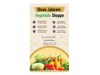 Digitalcard creation for Shree Jalaram Vegetable Shoppe art branding design digitalcard flat graphic design illustration illustrator logo ui vector