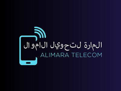 almira telecom logo creative logo flat flat logo logo logo design logodesign minimal modern logo