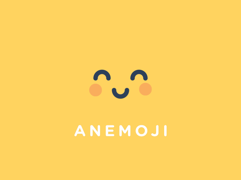 Anemoji Premium emoji graphics imessage ios loop mobile motion stickerpack stickers