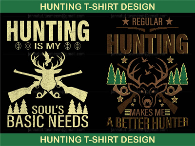 Hunting T-Shirt Design design graphic design hunting t shirt