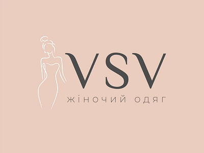 VSV branding brend brending design graphic design logo logo design logodesign logotype logotypedesign minimal vector woman woman clothes